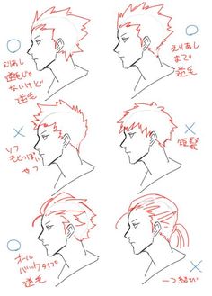 how to draw anime hair for beginners step by step with pictures and text on the page