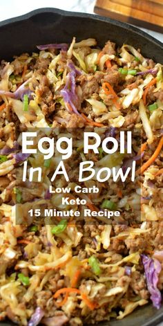 egg roll in a bowl with coleslaw and carrots