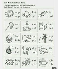 worksheet for beginning and ending sounds with pictures to help students learn the letter sound