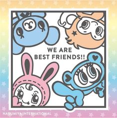 an image of two cartoon animals with the words we are best friends on it's back