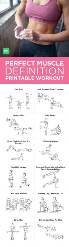 a woman doing exercises for her stomach and chest with the text, great muscle definition printable