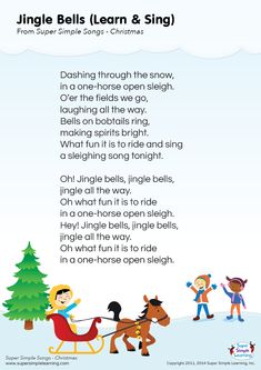 a christmas poem with children riding on sleighs