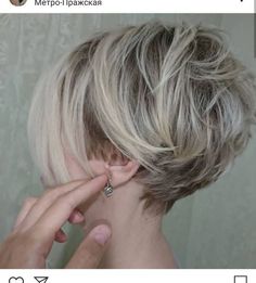 "bixie" Haircut 2022 Blonde, Short Bob Pixie, Bob Pixie, Latest Haircuts, Mullet Hairstyle Women, Coloring Ideas