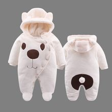 Newborn Boy Clothes, Baby Doll Accessories, Baby Costumes, Newborn Boy, Baby Winter