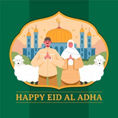 an image of happy eid al adha