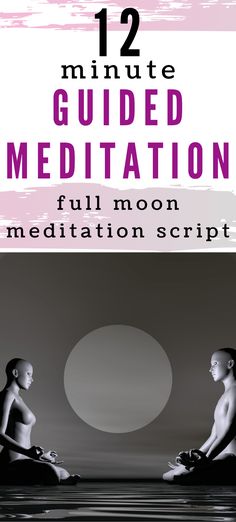 Full Moon Meditation, Moon Meditation, Meditation Books, Moon Reading, New Moon Rituals, Full Moon Ritual