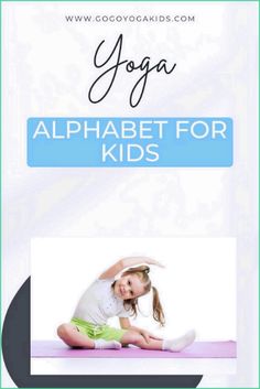 Strengthen your core, support your back. Alphabet For Kids, Women's Fitness, Your Back