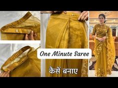 Belt wali Saree kaise banaye/Ready to wear saree/ permanent stitch saree - YouTube How To Stitch Ready To Wear Saree, Ready To Wear Saree Stitching, Ready To Wear Saree With Belt, Saree Style Gown, Hari Styles, Stitch Saree, Dress Sew, Saree With Belt, Sewing Sleeves