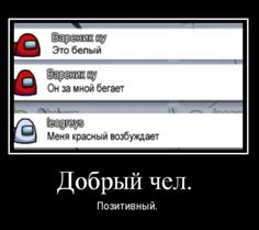 the words are in russian and english