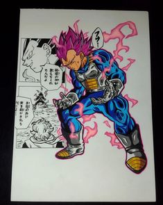 a drawing of gohan from dragon ball