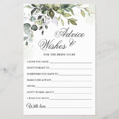 wedding advice cards with watercolor leaves and greenery on the front, white background