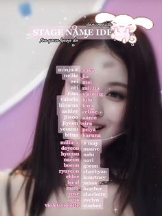 Skin Script, Group Names, Kpop Ideas, Kpop Stage, Kpop Videos