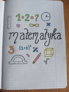 an open notebook with the words math written in russian and numbers drawn on it next to a ruler