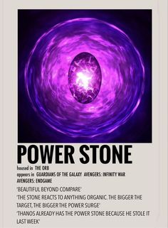 an advertisement for the power stone album