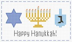 the hanukkah menorah is depicted in this cross stitch pattern