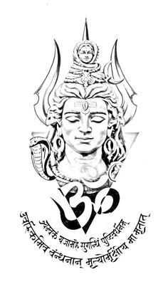 an image of the hindu god in black and white