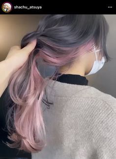 Hidden Hair Color, Ulzzang Hair, Anime Hairstyles, Hair Streaks, Dyed Hair Inspiration, Makeup Stuff, Anime Hair, Color Hair