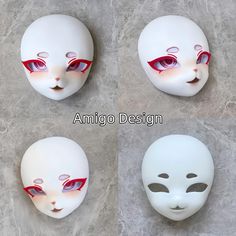 four white masks with red eyes are shown