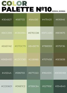 the color palette is shown in shades of green, yellow and brown with white letters