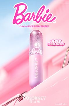 an advertisement for barbie cosmetics featuring a pink car with the word barbie written on it