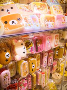 Kawaii School Supplies, Super Kawaii, Kawaii Room, Kawaii Food, Kawaii Shop