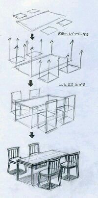 an image of a table and chairs in different stages of construction on a sheet of paper