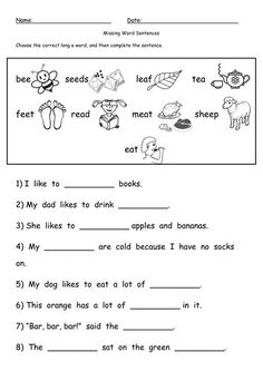 the worksheet for reading and writing words in english with pictures on it, including animals