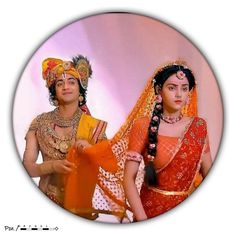 Radha Krishna Dp For Whatsapp, Krishna Dp For Whatsapp, Gujarati Photo, Girly M Instagram, Amazing Dp