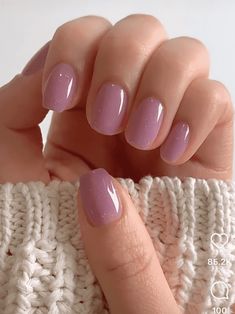 Nails Subtle, Mauve Nail Polish, Short Pink Nails, Light Purple Nails, Mauve Nails, Milky Nails, Nude Nail Designs, Subtle Nails, Korean Nails