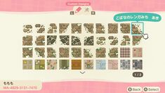 an animal crossing game with lots of different patterns and colors on it's screen