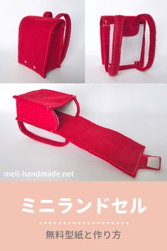 an image of a red case that has been made into a phone holder and it is open