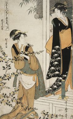 two women dressed in traditional japanese clothing, one standing on a step and the other sitting down