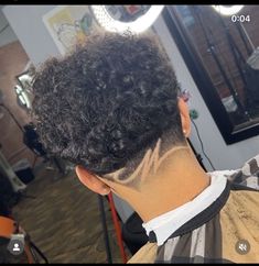 Back Taper Design Haircut Men, Taper Design Haircut Back, Haircut Designs For Men Back Of Head, Low Taper Fade With Design, Taper Freestyle Design, Edgar Design Haircut