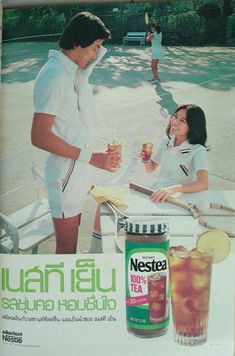 an advertisement for nestea with two people having drinks and lemonade on the table