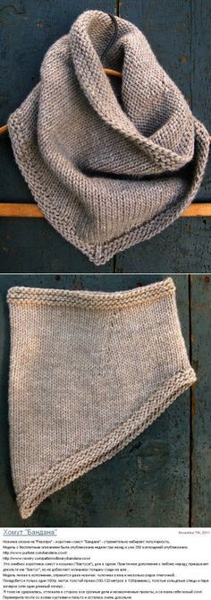 two pictures showing the different ways to knit a scarf