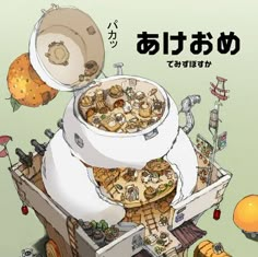 Posuka Demizu, Demizu Posuka, Anime Architecture, Arte Indie, Scene Drawing, Isometric Art, Illustration Food, House Drawing, Food Drawing