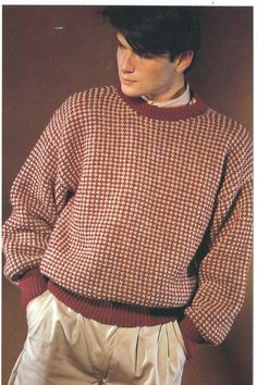 Man's 1980s Tweed sweater Textured 2 Colour drop sleeve  - DK( 8 Ply) Light worsted  and fits chest 38" - 42"- Knitting Pattern Download PDF  See images for wool and needles The file will be available for instant download once payment has cleared Thanks very much for looking. I sell UK and USA patterns, conversion charts included ALL PATTERNS ARE IN ENGLISH ONLY PLEASE BE AWARE OF THIS ALL PATTERNS ARE IN ENGLISH ONLY-PLEASE BE AWARE OF THIS Tweed Sweater, Drop Sleeve, Tweed Pattern, Vintage Knitting Patterns, Sweater Jumper, Sweater Knitting Patterns, Men Vintage