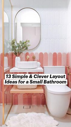 a white toilet sitting next to a sink in a bathroom under a large round mirror