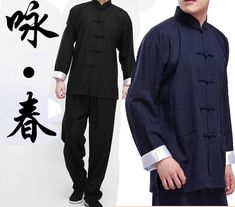 Black Slim Fit Long Sleeve Sets, Fitted Cotton Sets With Stand Collar, Kung Fu Clothing, Kung Fu Uniform, Martial Arts Clothing, Martial Art Uniform, Wing Chun Kung Fu, Crowned Crane, Manga Clothes