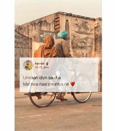 two people on bicycles in front of an old building with the caption'umran diy sanjha mat tere naal puniya ne '