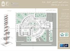 an architectural drawing shows the layout of a building with multiple levels and sections, including two floors