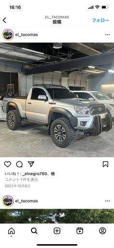 an image of a truck parked in a garage