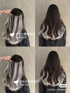 Narcissa Malfoy Hairstyle On Curly Hair, Layered Hair With Peekaboo Color, Hair Color Ideas For Brunettes Y2k, Brown Hair With Other Colors, Pickaboo Hairstyle, Died Underneath Hair, Silver Hair Highlights On Brown Hair, Silver Highlights Brown Hair, Blonde Peekaboo Highlights For Dark Hair