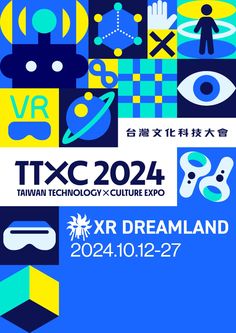 an advertisement for the taiwan technology and culture expo, with various icons in blue and yellow