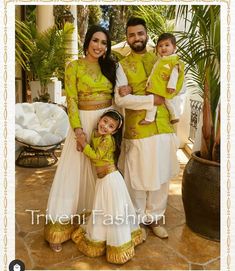 Mother Daughter Lehenga, Outfit For Haldi Function, Party Wear Lengha, Matching Kids Outfits, Unusual People