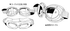 some type of goggles that are designed to look like they have been made in japan