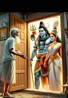 Shivji And Parvati Ji, Kali Picture, Mahadev Ji, Cute Love Photos, God Goddess, God Artwork, Cute Good Morning Images, Cartoon Love Photo