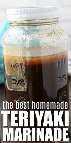 the best homemade teriyaki marinade in a mason jar