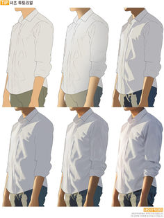 four different views of a man's white shirt