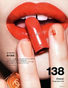 Lip Service Chanel Red Lipstick, Raymond Meier, Tim Howard, Chanel Lip, Beauty Crush, Bright Red Lipstick, Magazine Editorial